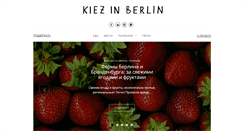 Desktop Screenshot of kiezinberlin.com