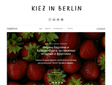 Tablet Screenshot of kiezinberlin.com